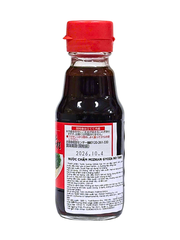 Nước Chấm Gyoza Mizkan 150ML