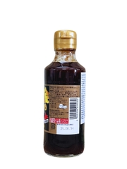 Nước Chấm Thịt Nướng Kin Dare 232G
