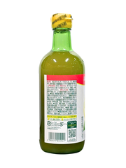 Nước Cốt Chanh Pokka Sapporo 450ML