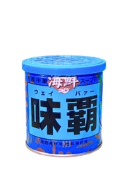 Combo Nguyên Liệu Nấu Mì Hải Sản Nhật (Weipa Hải Sản + Mì Udon + Wakame)