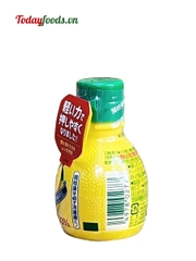 Nước Cốt Chanh Pokka 70ML