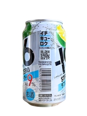 Nước Giải Khát Có Cồn Vị Chanh Shikwasa Suntory Strong Zero 9% 350ML