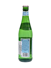 Nước Khoáng Có Ga San Pellegrino 500ML
