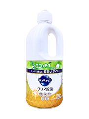 Nước Rửa Chén Kao Kyukyutto Hương Chanh 1250ML