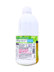 Nước Rửa Chén Kao Kyukyutto Hương Chanh 1250ML