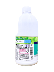 Nước Rửa Chén Kao Kyukyutto Natural Days 1250ML