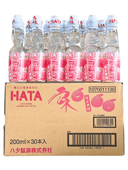 Nước Soda Ramune Hata Nhật Bản Vị Vải 200ML – Thùng 30 Chai