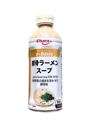 Nước Súp Mì Ramen Tonkotsu E-Basic Ebara 500ML