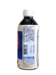 Nước Súp Mì Zaru Soba Senka Yamasa 500ML