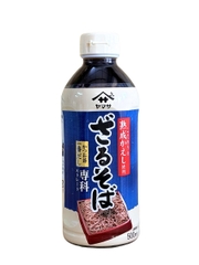 Combo Nguyên Liệu Mì Cha Soba lạnh (4 Món)