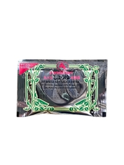 Nước Tương Gói Nhỏ Yamamori (100 gói) 7ML