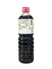 Nước Tương Kikkoman 1 Lít - Nội Địa Nhật Bản