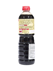 Nước Tương Kikkoman 1 Lít - Nội Địa Nhật Bản