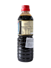 Nước Tương Kikkoman Fancy 600ML