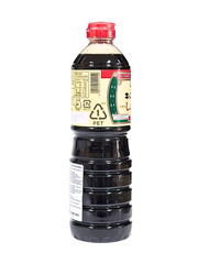 Nước Tương Kikkoman 1 Lít - Nội Địa Nhật Bản