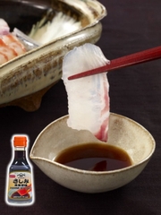 Nước Tương Sashimi Yamasa 200ML