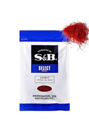 Ớt Sợi Itokiri Togarashi 100G