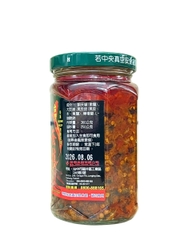 Sa Tế Ớt Tàu Xì 360G