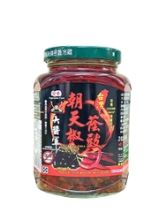 Sa Tế Ớt Tàu Xì 360G