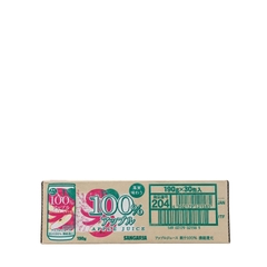 Nước Ép Táo Nguyên Chất Sangaria 190g