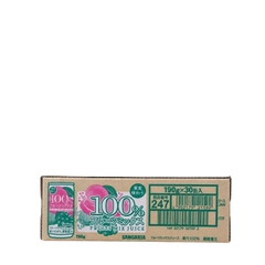 Nước Ép Trái Cây Hỗn Hợp Nguyên Chất Sangaria 190g