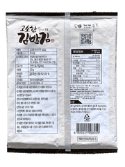 Rong Biển Cuộn Cơm K-Food (10 Lá) 23G