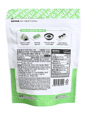 Rong Biển Trộn Cơm Vị Rau Củ Hạnh Nhân 50G