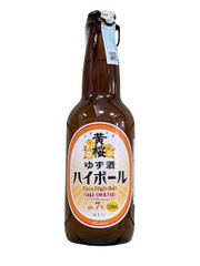 Rượu Cocktail Sake Kizakura Yuzu Highball 7% 330ml