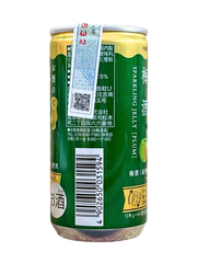 Rượu Trái Cây Nhật Hakutsuru Purupuru Sparkling Jelly Vị Mơ 5% 190ML