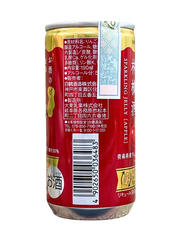 Rượu Trái Cây Nhật Hakutsuru Purupuru Sparkling Jelly Vị Táo 5% 190ML