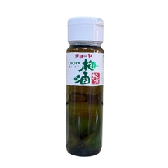 Rượu Mơ Choya Umeshu Kishu 14% 720ml