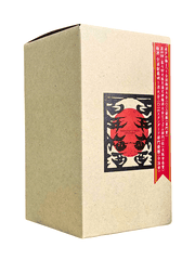 Rượu Mơ Nhật Hyakunen Umeshu Premium 20% 720ML