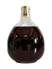 Rượu Mơ Nhật Hyakunen Umeshu Premium 20% 720ML