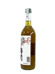 Rượu Mơ Trà Xanh Green Tea Umeshu 12% 720ML