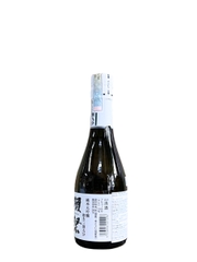 Rượu Sake Dassai 39 Junmai Daiginjo 15% 300ML