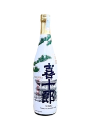 Rượu Sake Hakushika Tokusen Kijuro 14,7% 720ML