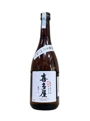 Rượu Sake Kitaya Tokubetsu Junmai 720ML