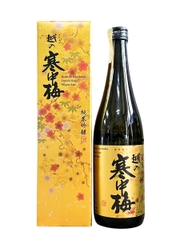Rượu Sake Koshino Kanchubai Kin Label Junmai Ginjo 14% 720ML