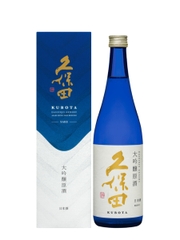 Rượu Sake Kubota Daiginjo Genshu 17% 720ML