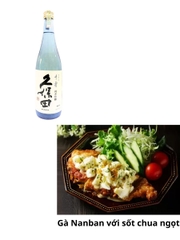 Rượu Sake Kubota Senjyu Junmai Ginjo 15% 720ML
