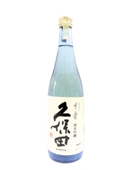 Rượu Sake Kubota Senjyu Junmai Ginjo 15% 720ML