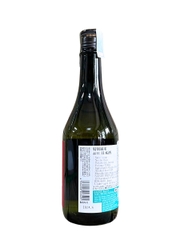 Rượu Sake Nanbubijin Tokubetsu Junmaishu 15% 720ML