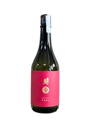 Rượu Sake Nanbubijin Tokubetsu Junmaishu 15% 720ML