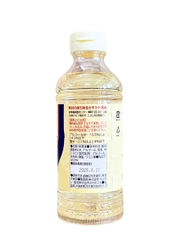 Rượu Sake Nấu Ăn Mizkan Ryorishu 400ML