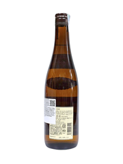 Rượu Sake Nhật Hakkaisan Tokubetsu Honjozo 15.5% 720ML