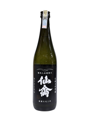 Rượu Sake Nhật Senkin Modern 13% 720ML