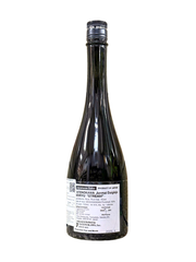 Rượu Sake Nhật Tatenokawa Junmai Daiginjo Seiryu Stream 14% 720ML