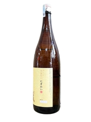Rượu Sake Nihonsakari Nigiwai Futsushu 13-14% 1800ML