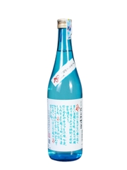 Rượu Sake Nishinoseki Hiya 17% 720ML