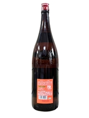 Rượu Shochu Aka Kirishima Imo 25% 1800ML